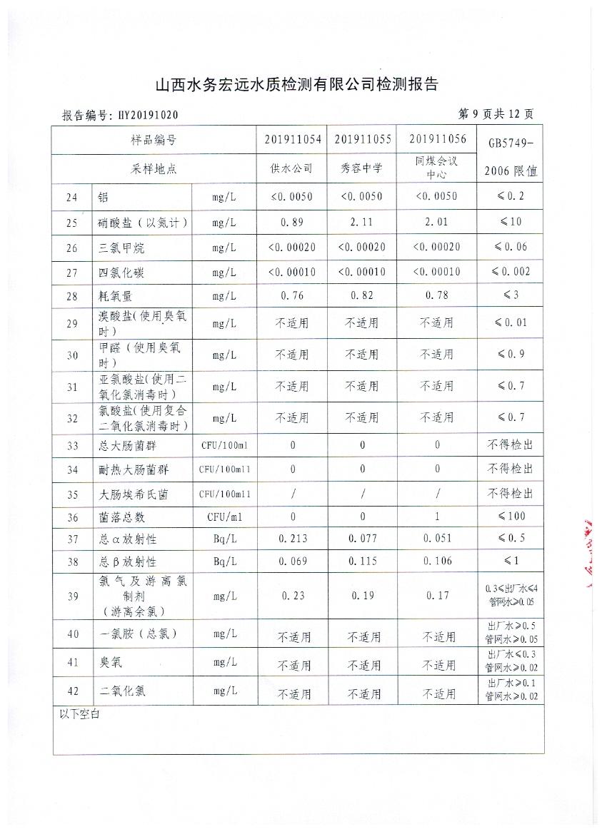 照片 010.jpg